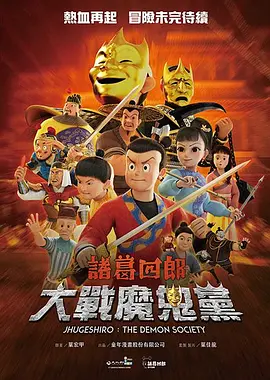 a视频在线观看