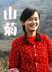 a视频在线观看